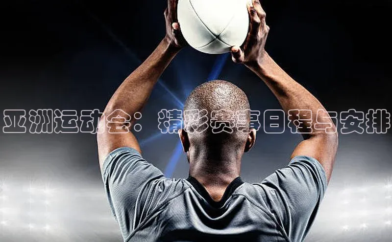 意昂4登录