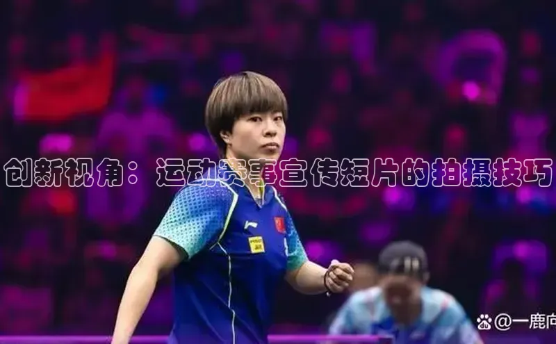 意昂4凯捷娱乐