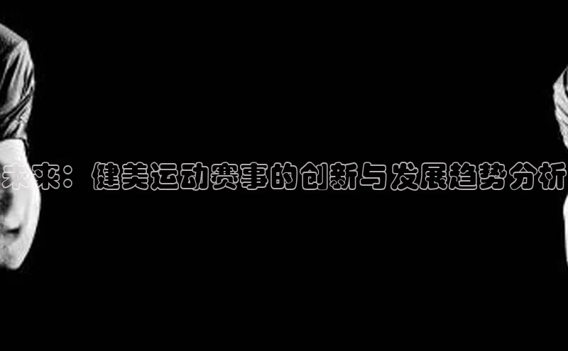 意昂4凯捷