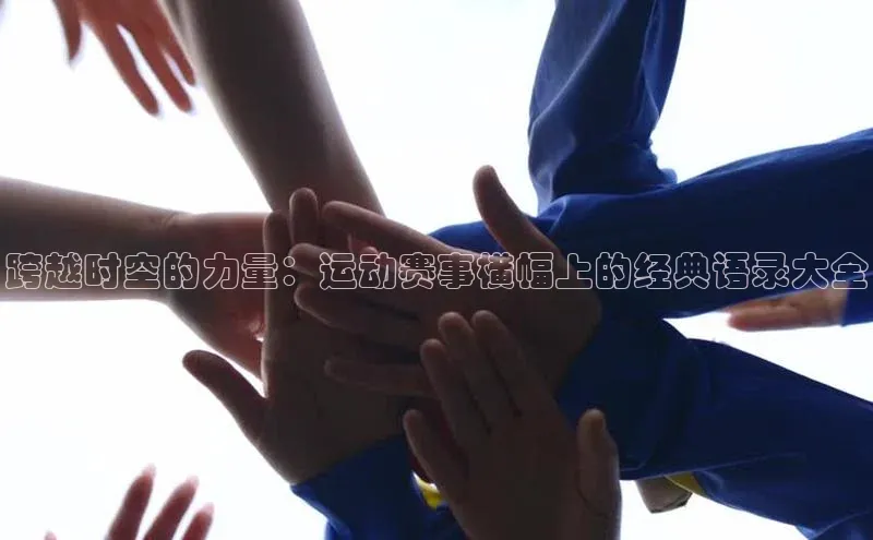 意昂4