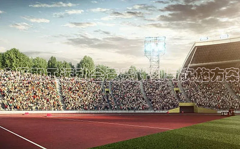 全区职工运动会竞赛计划与实施方案